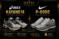 ASICS Kayano 14 & Nike P-6000 Supplier